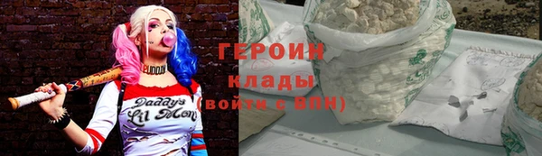 кокаин перу Елизово