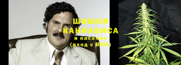 кокаин перу Елизово