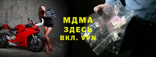ECSTASY Ельня