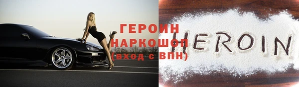 ECSTASY Ельня
