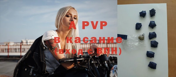 кокаин перу Елизово