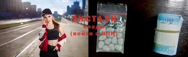 кокаин перу Елизово