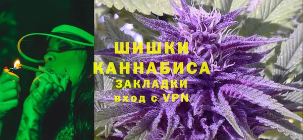 бутират Елабуга