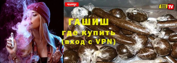 ECSTASY Ельня