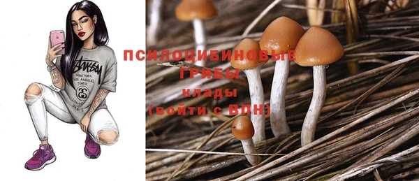 кокаин перу Елизово