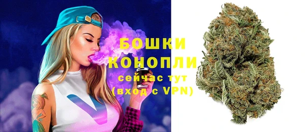 кокаин перу Елизово
