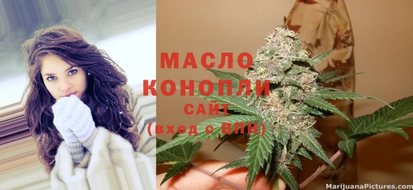 mix Дмитровск