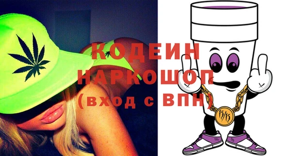 кокаин перу Елизово