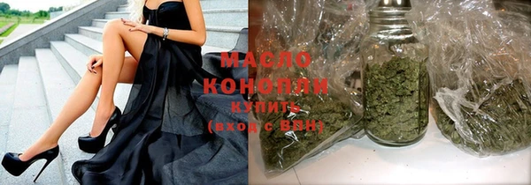 кокаин перу Елизово