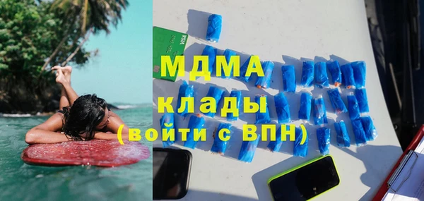 ECSTASY Ельня