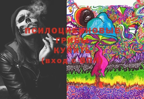 кокаин перу Елизово