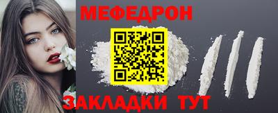 jwh Уссурийск