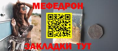 jwh Уссурийск