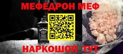 jwh Уссурийск