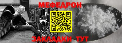 jwh Уссурийск