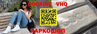 jwh Уссурийск
