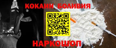 первитин Усть-Илимск