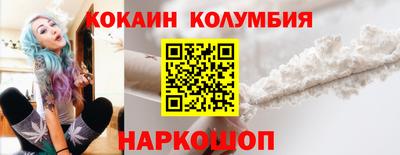 мет Усть-Джегута