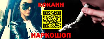 мет Усть-Джегута