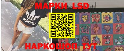 мет Усть-Джегута