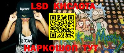 первитин Усть-Илимск