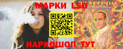 jwh Уссурийск