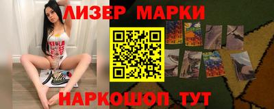 jwh Уссурийск