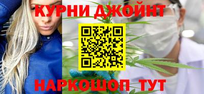 первитин Усть-Илимск