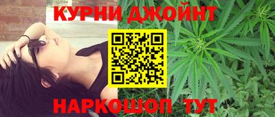 мет Усть-Джегута