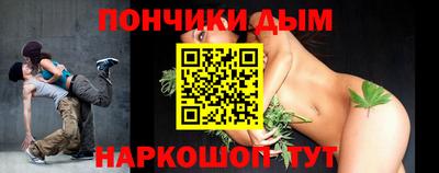 мет Усть-Джегута