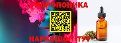 первитин Усть-Илимск