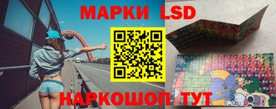 первитин Усть-Илимск