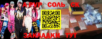 jwh Уссурийск