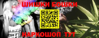 мет Усть-Джегута