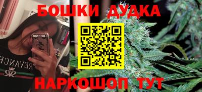 jwh Уссурийск