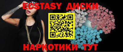 первитин Усть-Илимск
