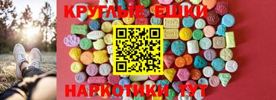 мет Усть-Джегута