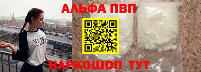 jwh Уссурийск