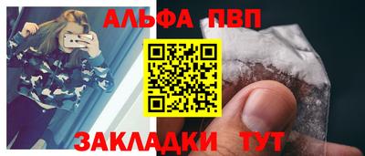 мет Усть-Джегута