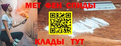 jwh Уссурийск