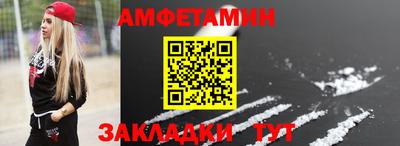 jwh Уссурийск