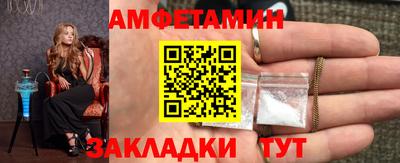 jwh Уссурийск