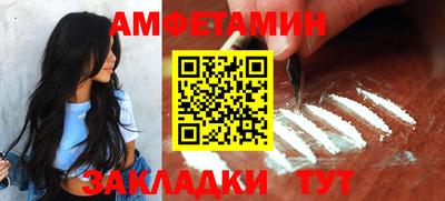 мет Усть-Джегута