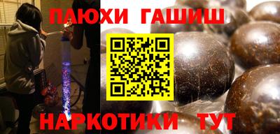 мет Усть-Джегута