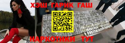 jwh Уссурийск
