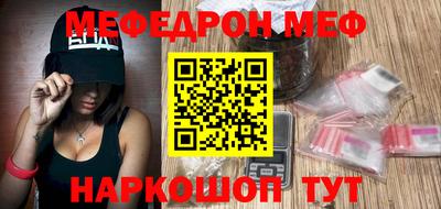 jwh Уссурийск