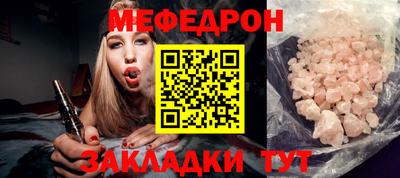 первитин Усть-Илимск