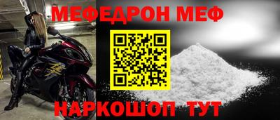 jwh Уссурийск