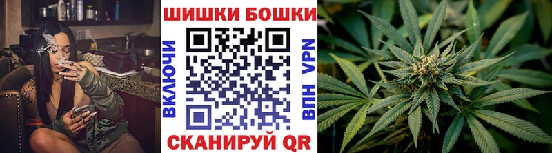 darknet какой сайт  наркота  Севастополь  Конопля Bruce Banner 